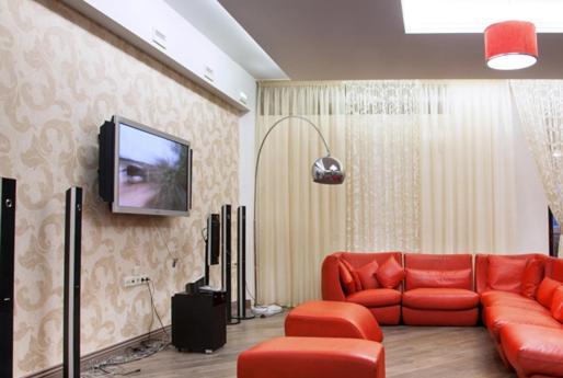 Apartament Arcadia *